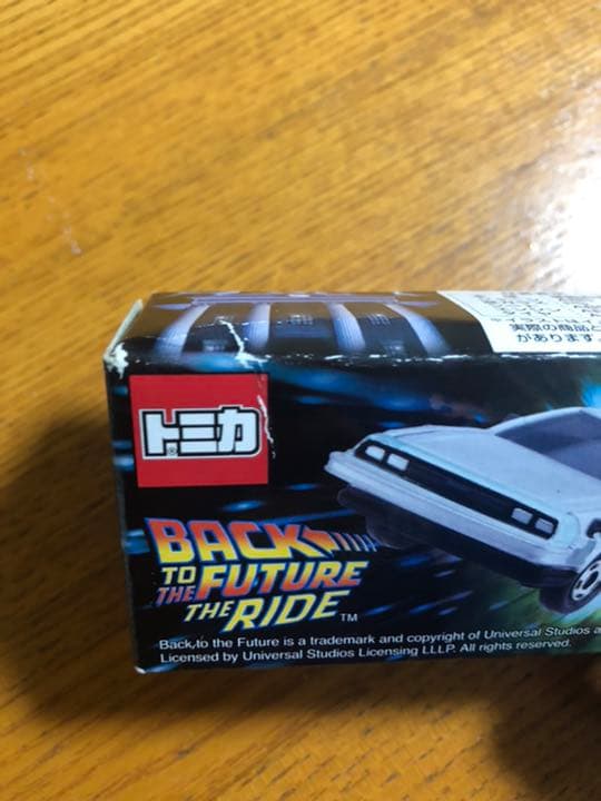 バック・トゥ・ザ・フューチャー トミカ USJ デロリアン