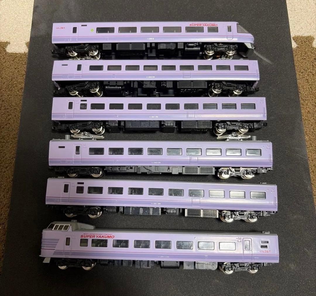 TOMIX 381系　 スーパーやくも　パノラマ　ジャンク品