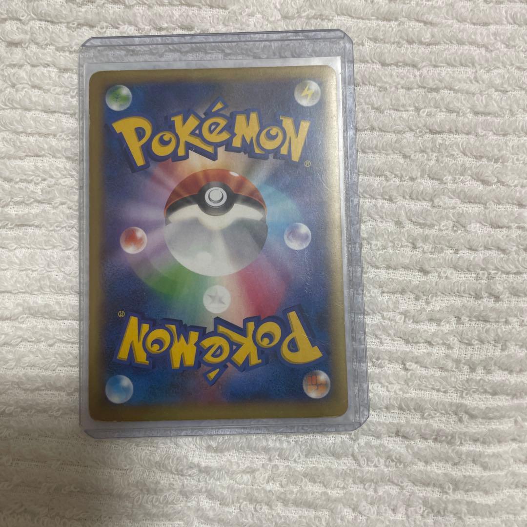 ポケモンカード　MリザードンEX