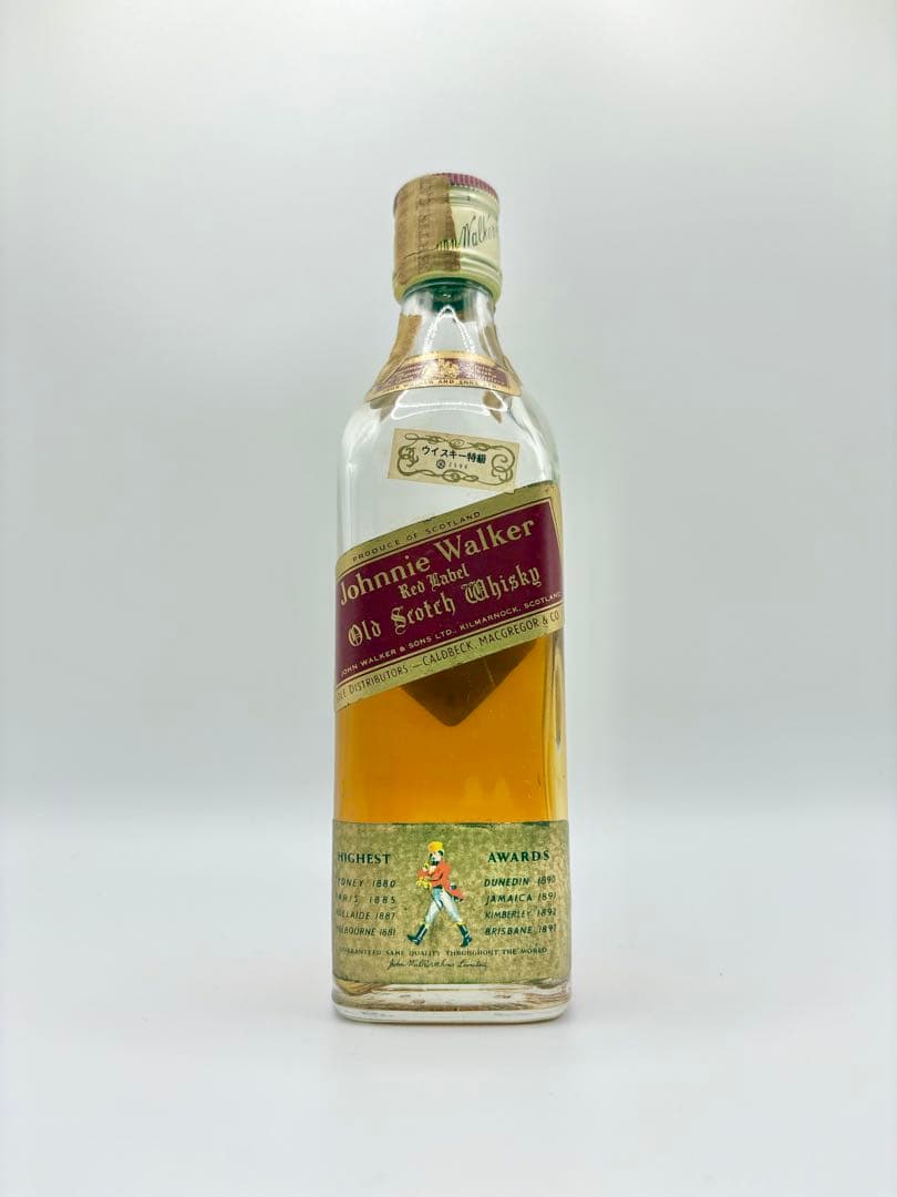 【ミニボトル】Johnnie Walker Red label ウイスキー特級