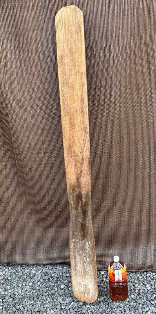 草津温泉　湯もみ板　くさつ　湯揉み板　骨董　アンティーク　紅白歌合戦　店舗飾り