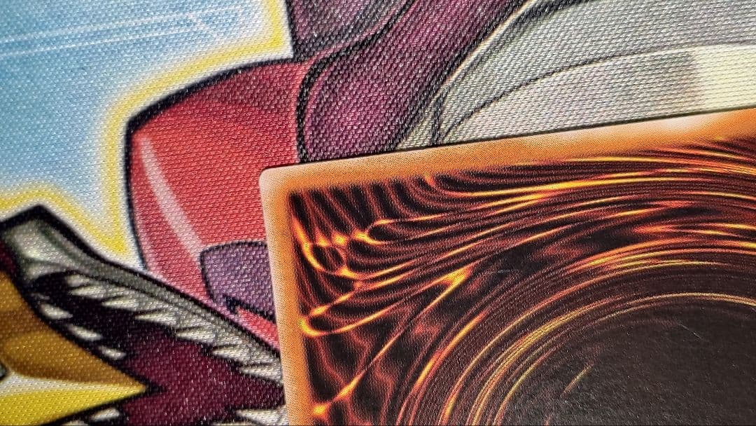 遊戯王 アロメルスの蟲惑魔 アジア 20th