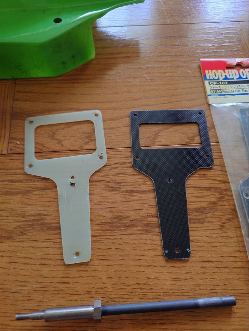 タミヤ F103 LM用コンバーションシャーシ