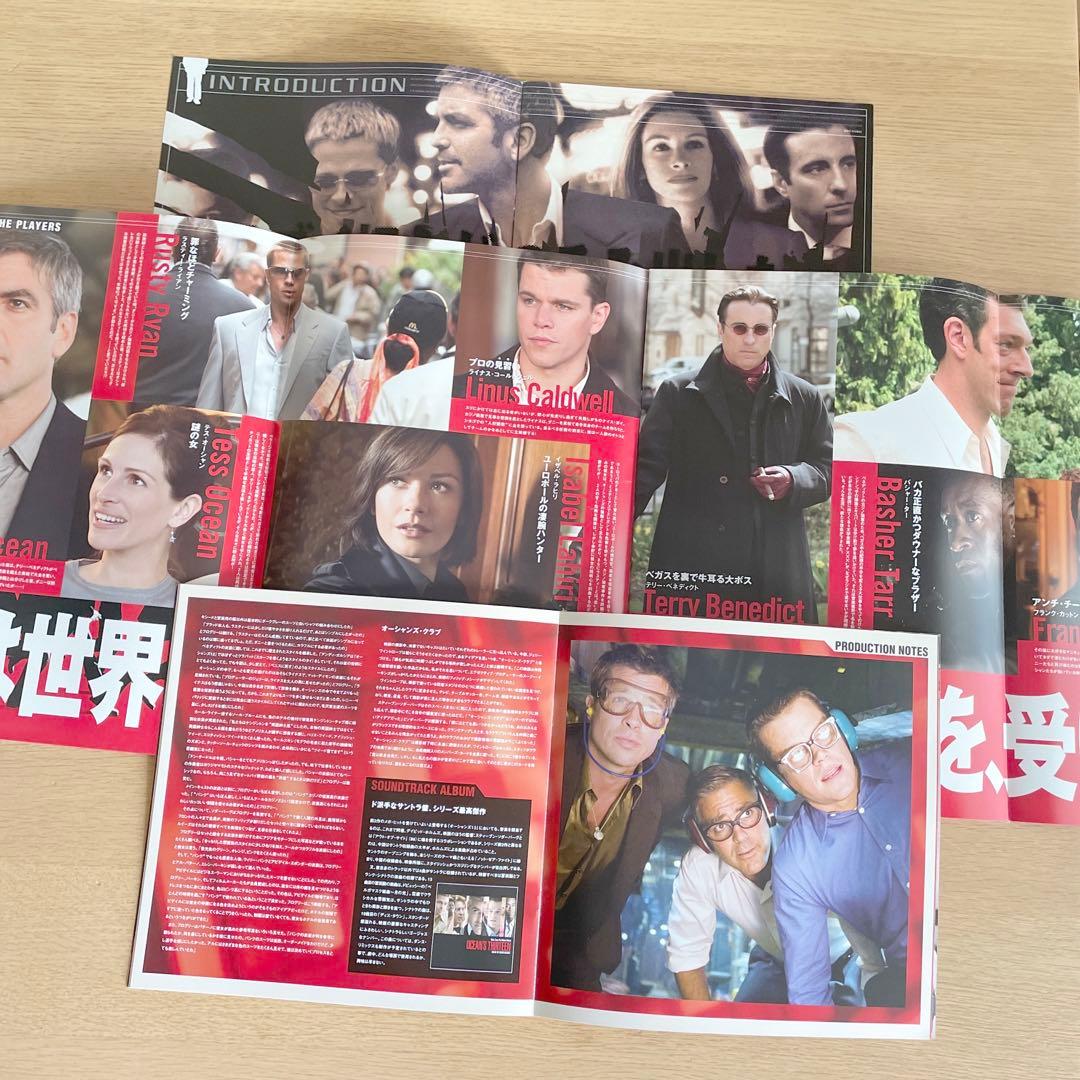 プレスシート 非売品　映画　ブラッド・ピット　8作品セット　ジュリア・ロバーツ