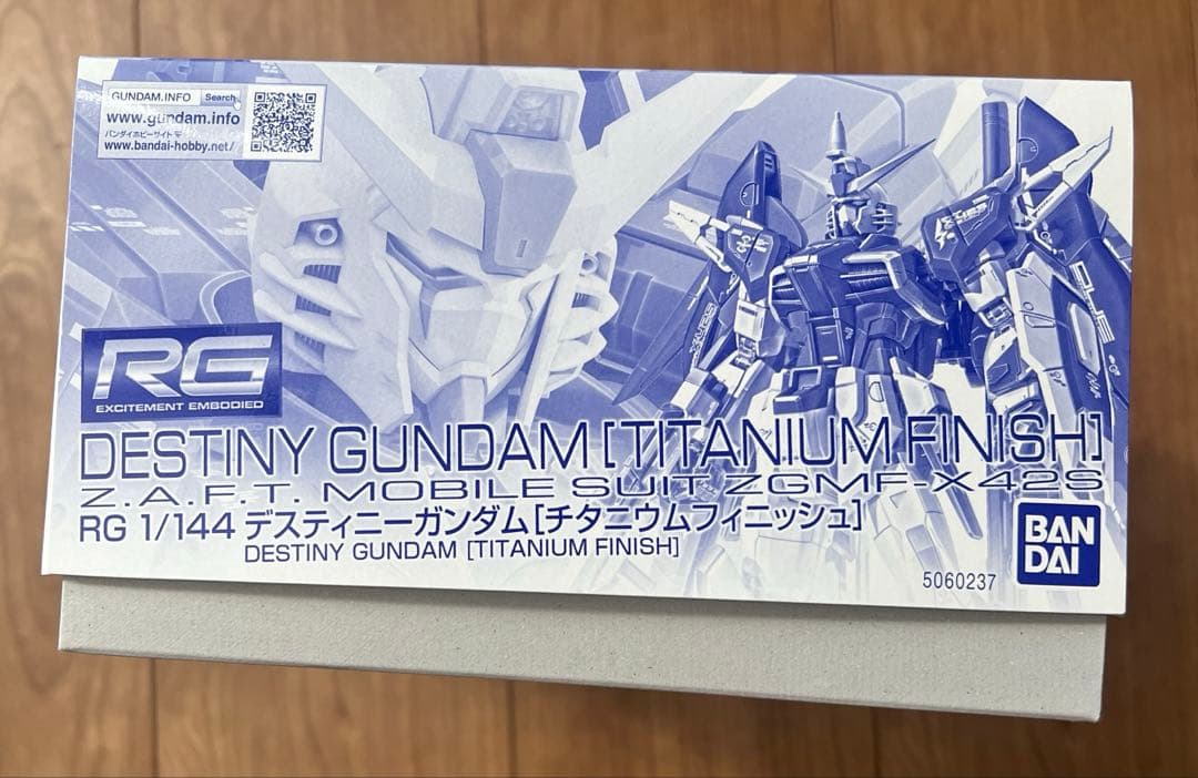 RG 1/144 ディスティニーガンダム（チタニウムフィニッシュ）