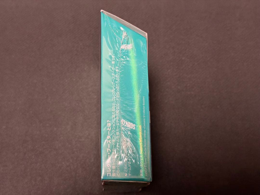 MTG ローウィンの昏明 コレクターブースター1BOX(日本語)