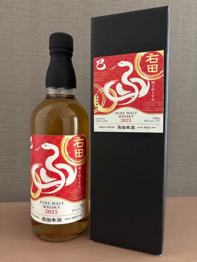 右田ウイスキー　島根県限定　300本限定の巳年ラベル　化粧箱付き　2025