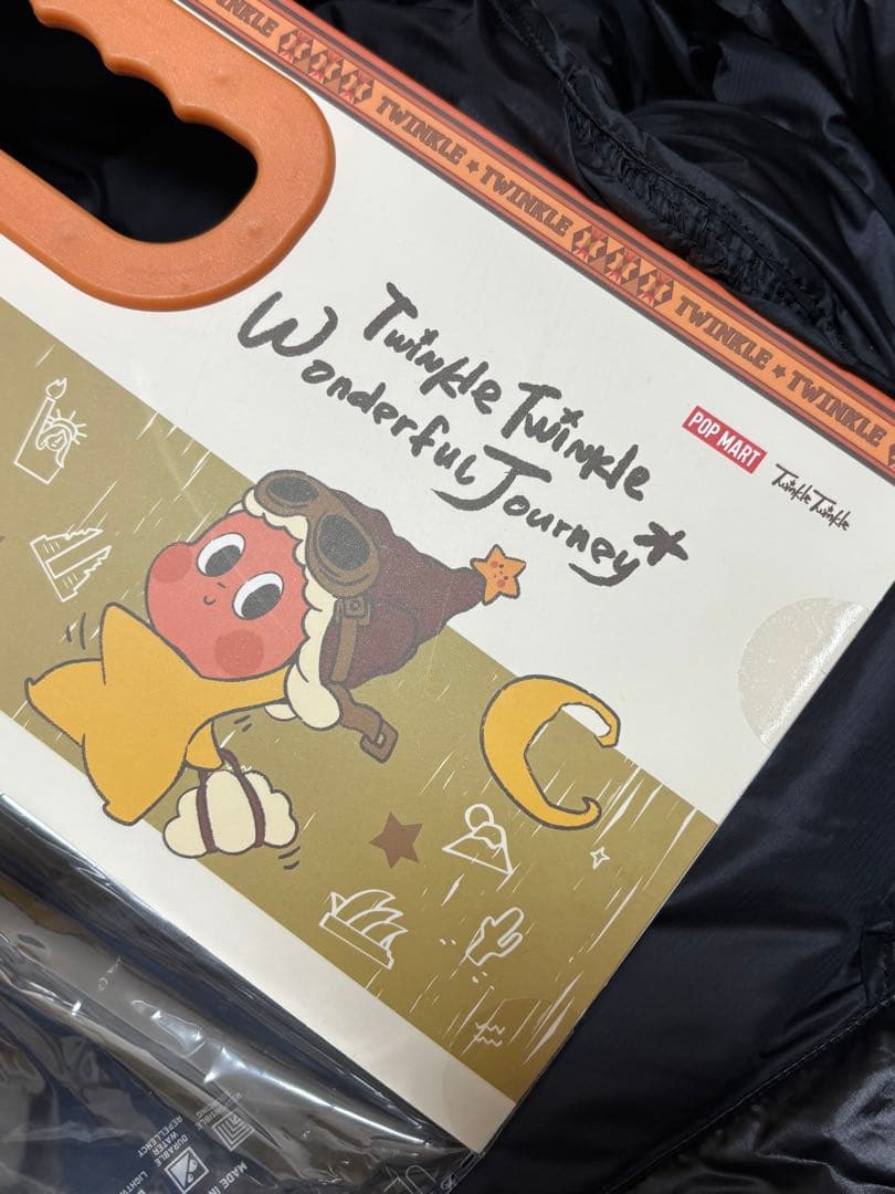 Twinkle Twinkle 非売品　U字型ピロー&ぬいぐるみ