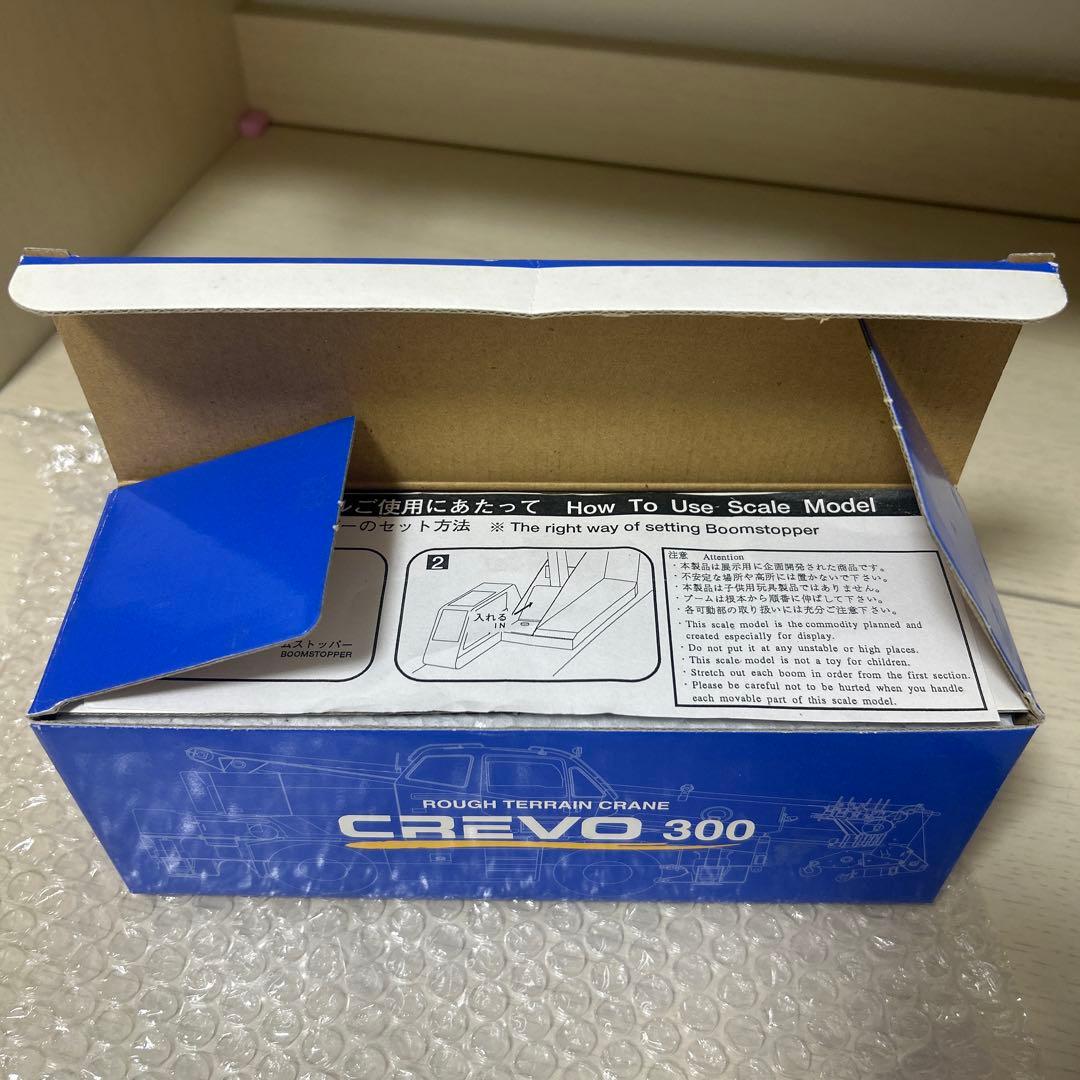 タダノ　ラフタークレーン　CREVO300 ミニチュア