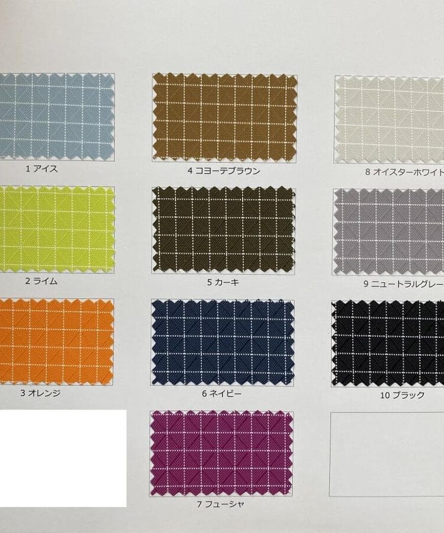 【希少】【新品未使用】teloタープ Nylon ウイング looks rip