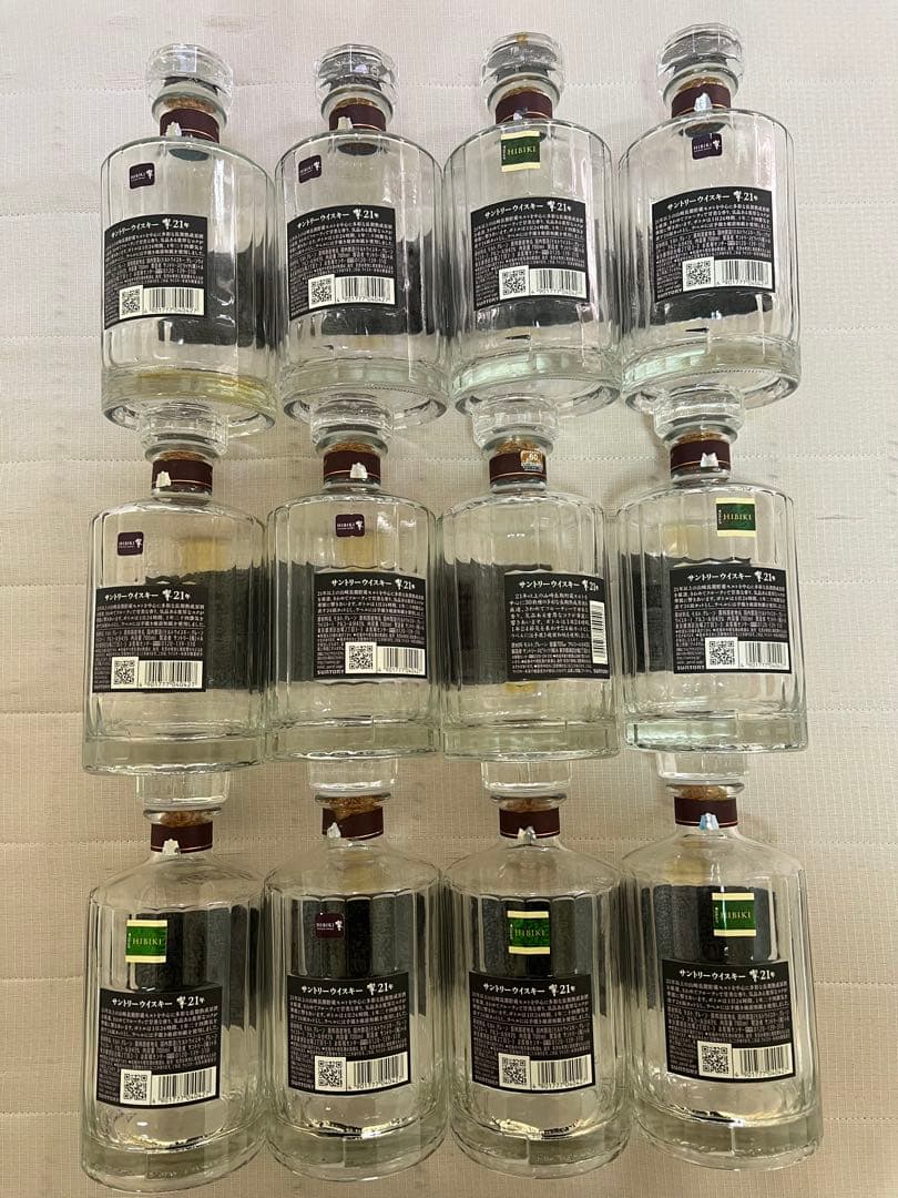 サントリー響21年空ビン12本セット