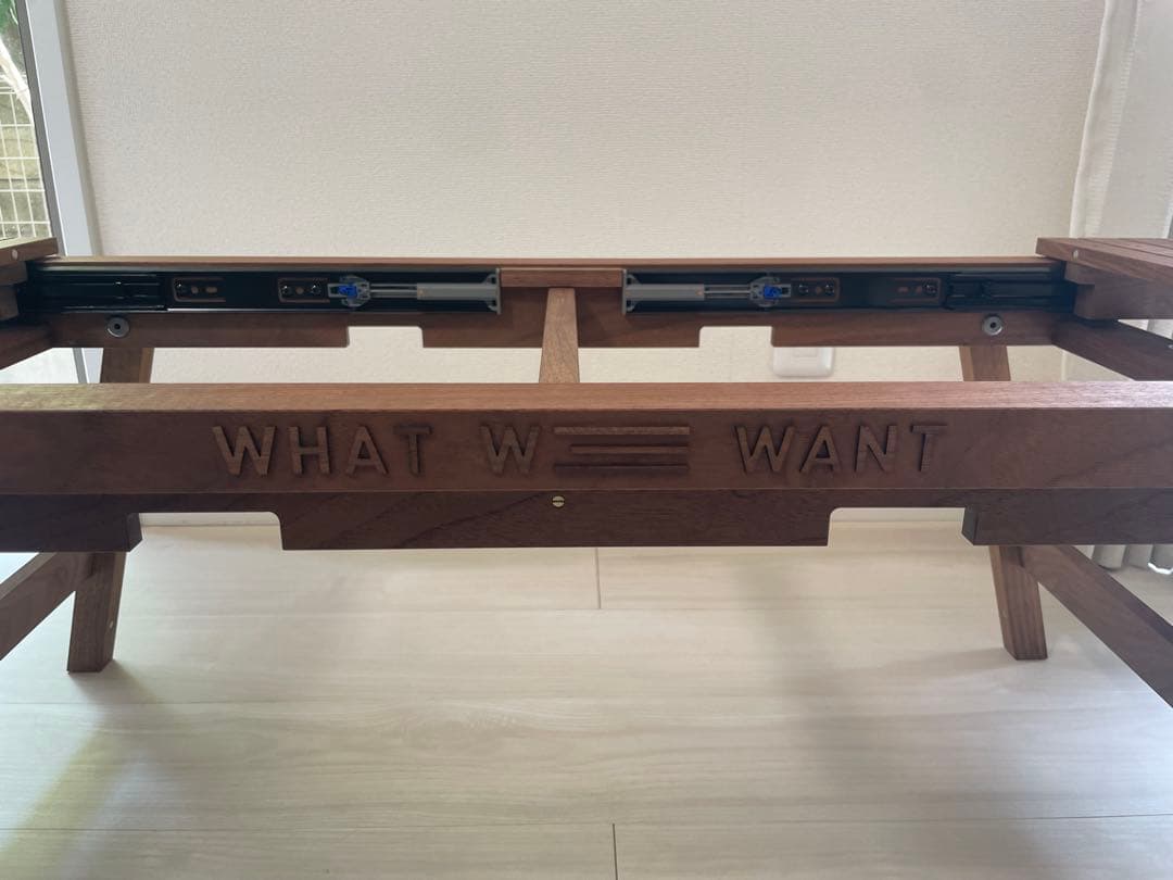 WHAT WE WANT Extention table ウォルナット