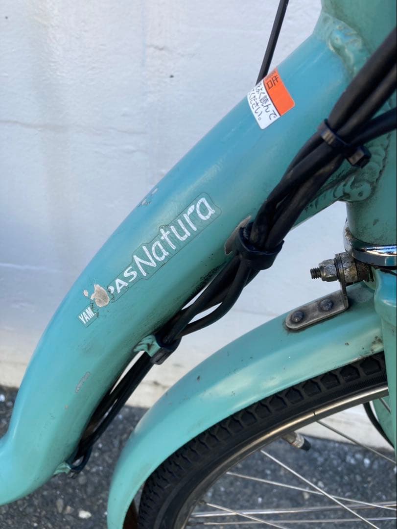 1742業界最長12ヶ月保証付！送料無料エリア多数！安全整備済み！電動自転車