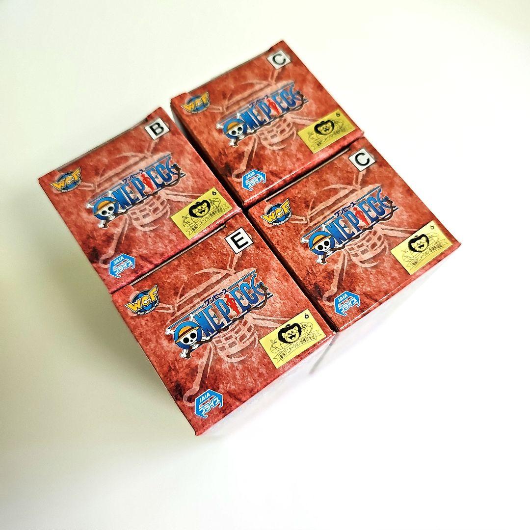 ワンピース　ワーコレ 15点セット