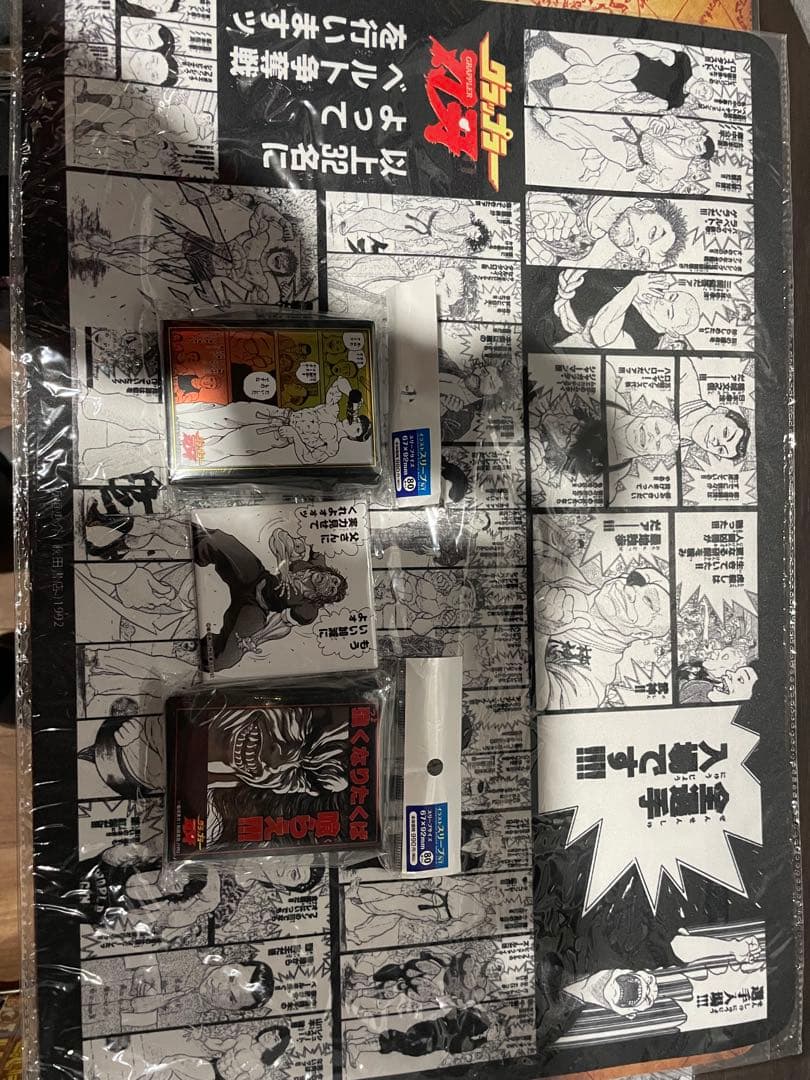 刃牙　イラストプレイマット　全選手入場　スリーブセット