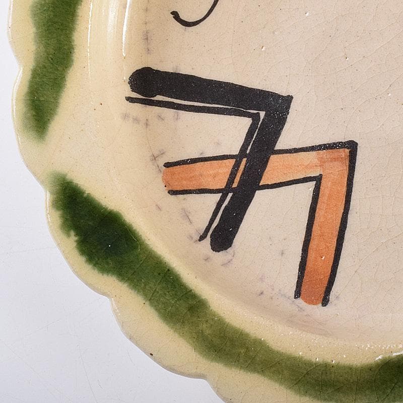 和食器　向井一峰作　織部向付　台皿　五客　共布共箱　M　R7606