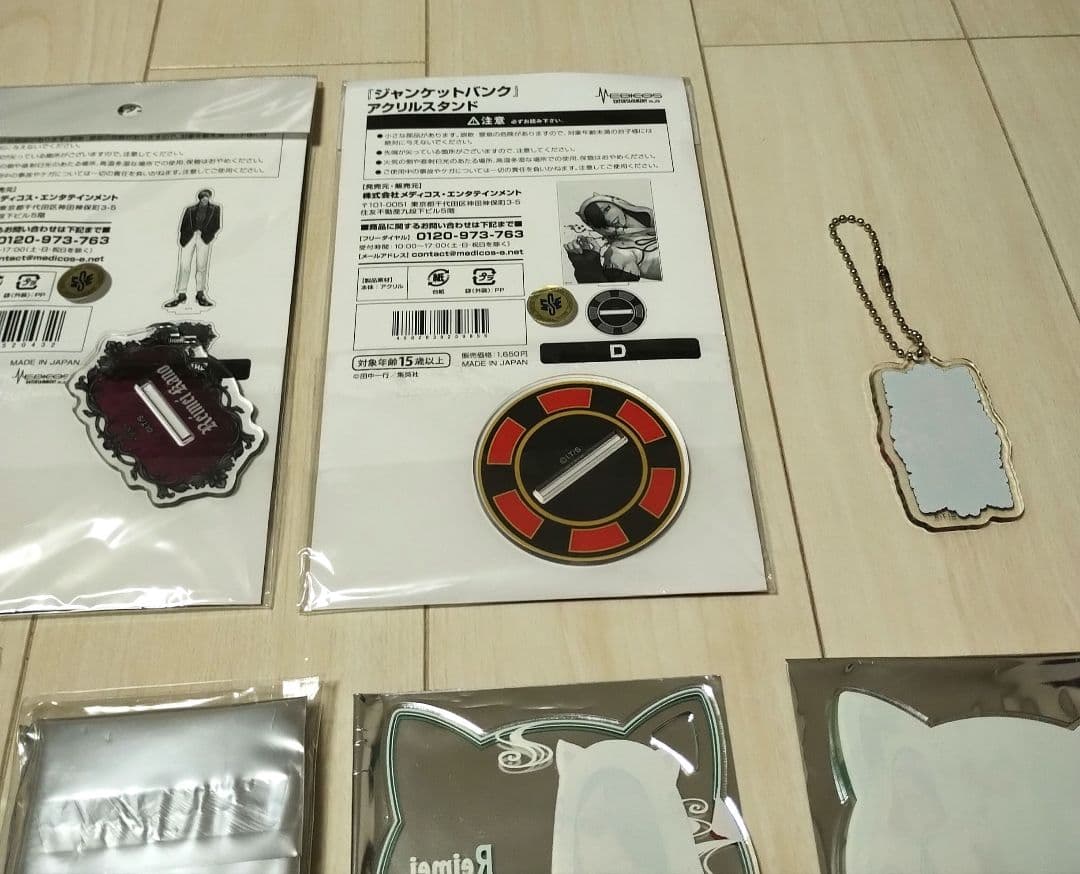 ジャンケットバンク　叶黎明　アクリルスタンド　缶バッジ　キーホルダー　まとめ売り
