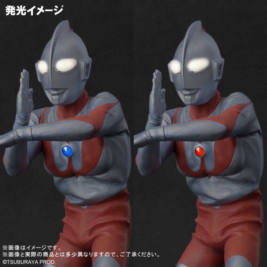 エクスプラス 大怪獣シリーズ ウルトラマン(Cタイプ) 発光版　少年リック限定