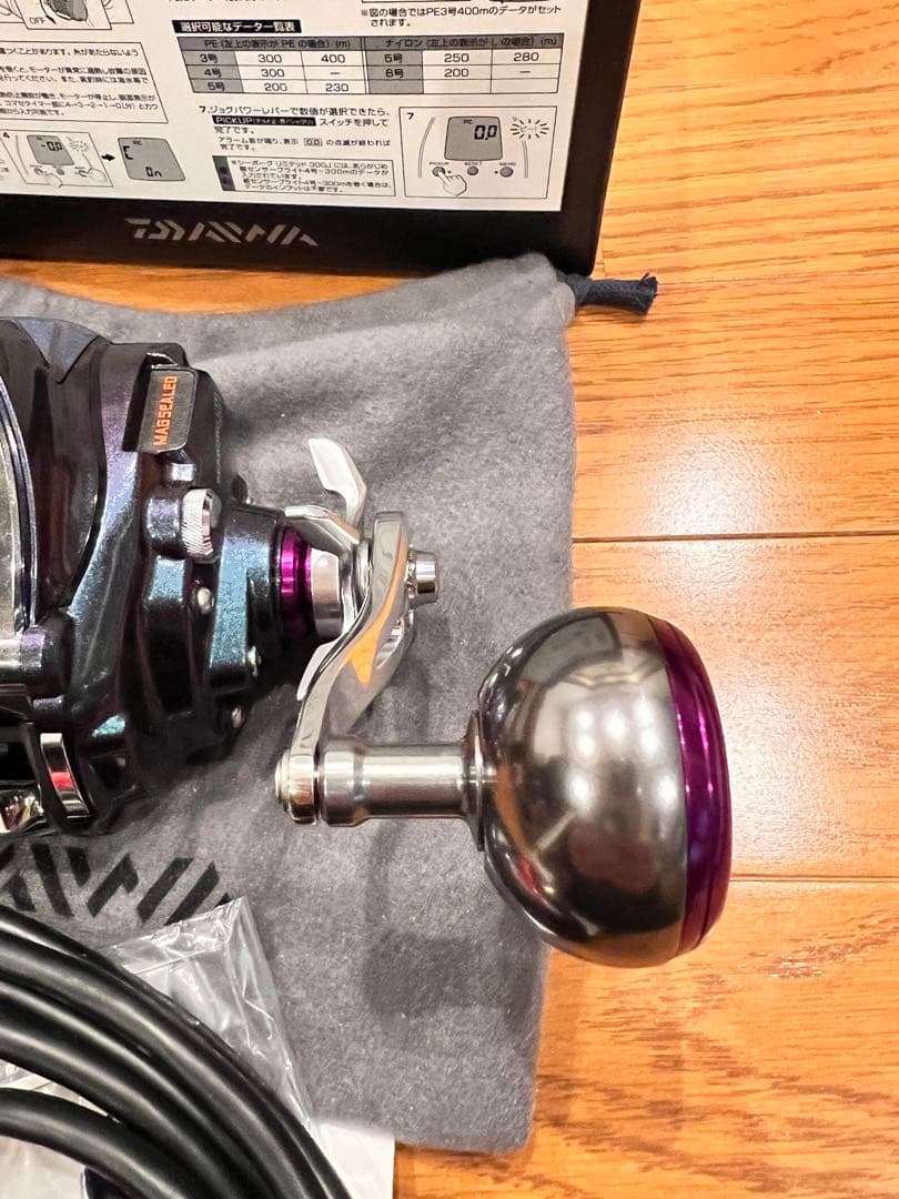 ダイワ 17 シーボーグ LTD 300J 未使用に近い