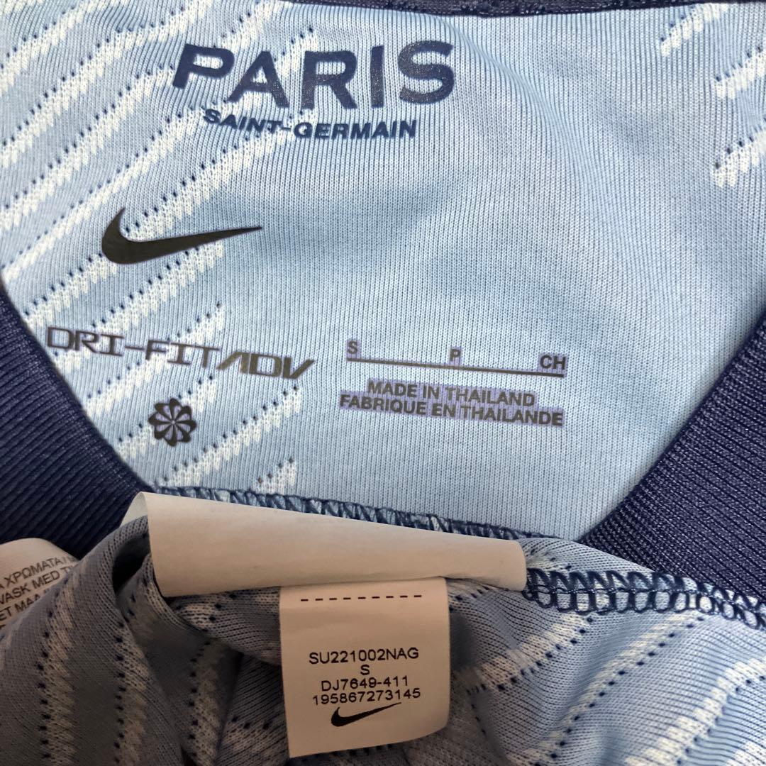【美品/正規品】パリ・サンジェルマン メッシ ユニフォーム