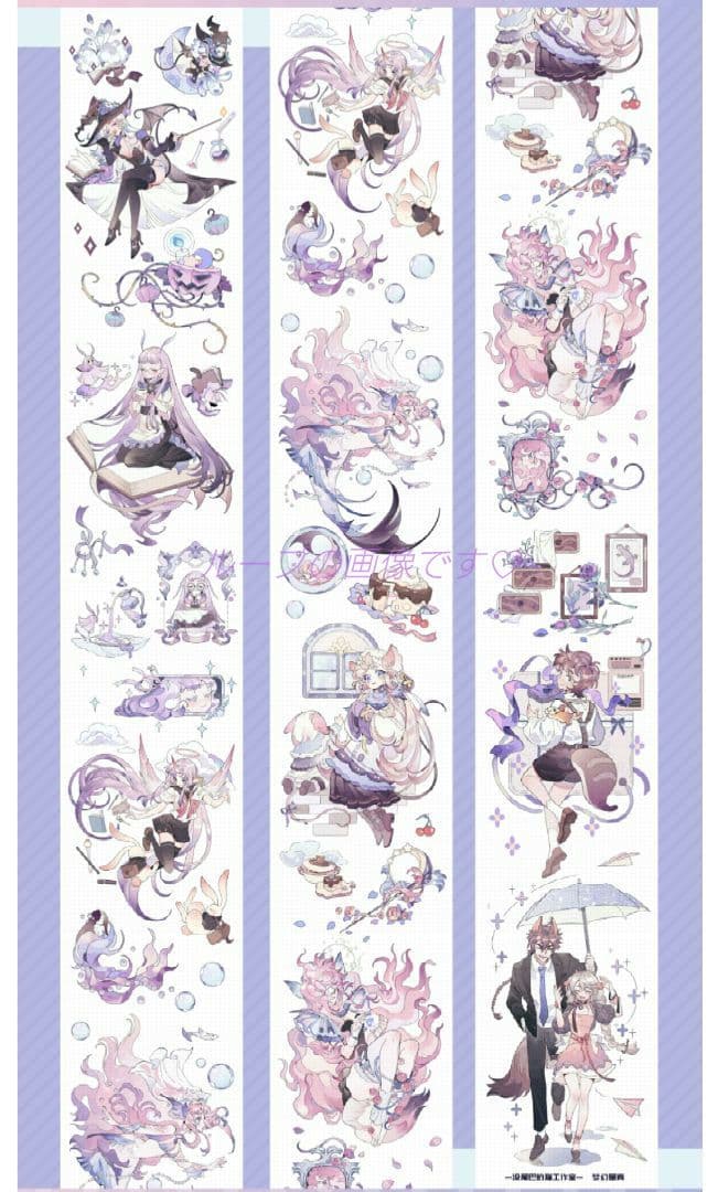 J612＃梦幻是真(贝壳光)没尾巴的猫切り売り海外人物マステ女の子