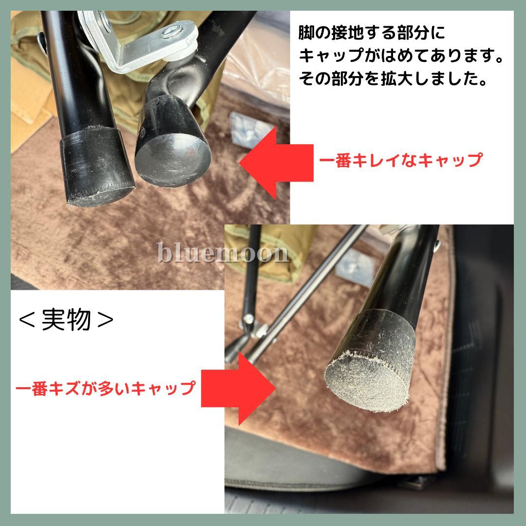 【美品】２脚セット／コールマン ソファチェア（オリーブ）