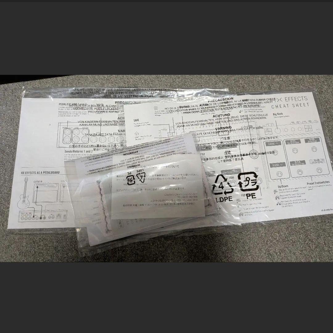 hx effects マルチエフェクター line6　Helix