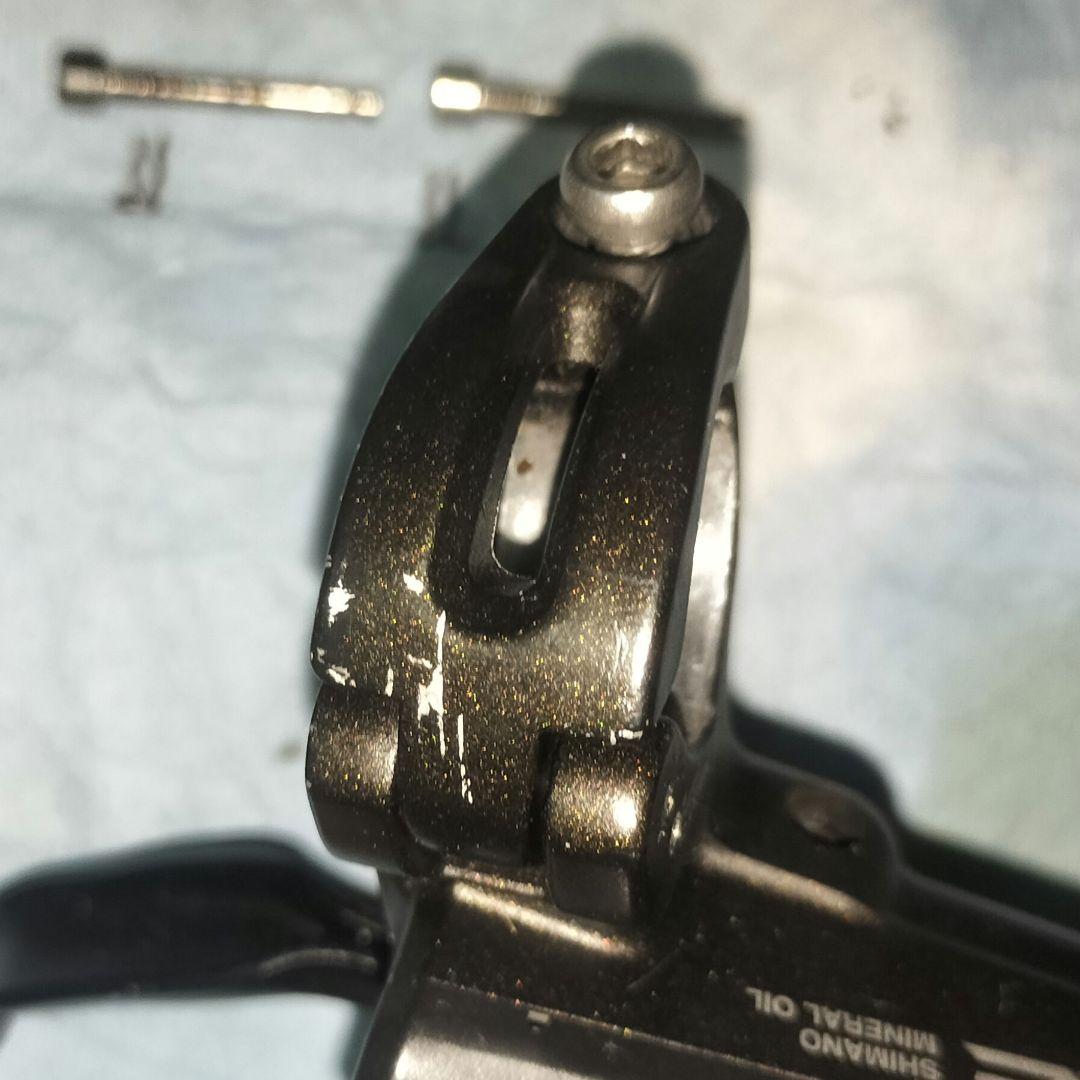 SHIMANO M640 ZEE 前後ディスクブレーキセット