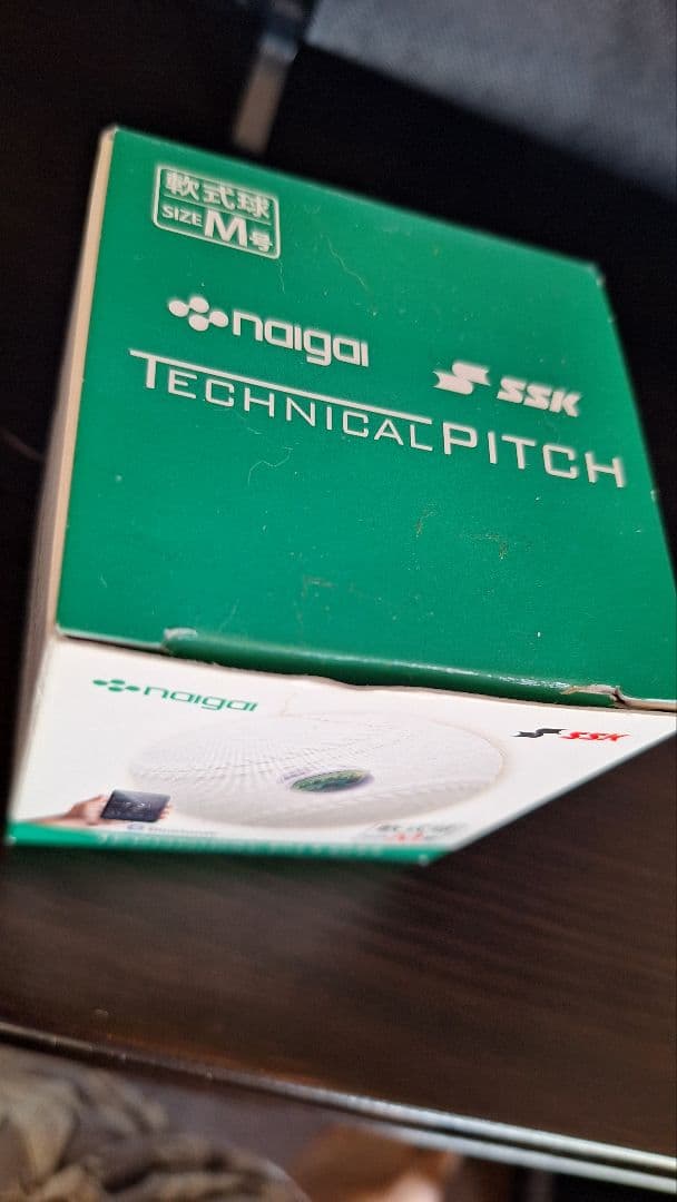 SSK　naigai テクニカルピッチ M号