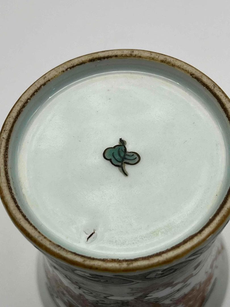 清康熙時代 粉彩 紅綠彩龍文筆筒 文房具 名品珍品　唐物　古賞物(E-52)