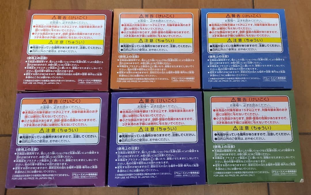 ワンピース ワールドコレクタブルフィギュア ～BURST～ 全6種セット