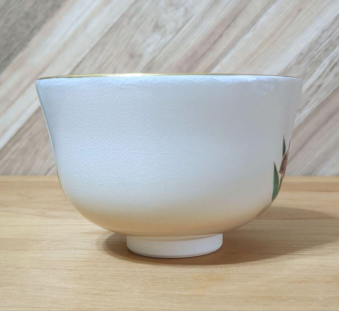 田中朋彩作　茶碗　大空の夢