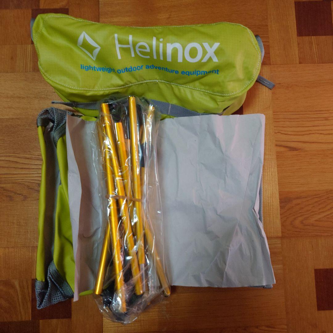 Helinox アウトドアチェア チェアワン　収納バッグ付き