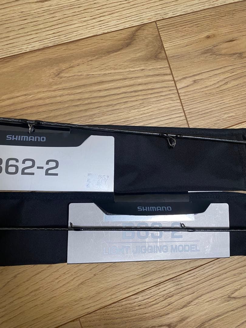 オシアジガーリミテッドB62-2 オシアジガーリミテッドLJB63-2