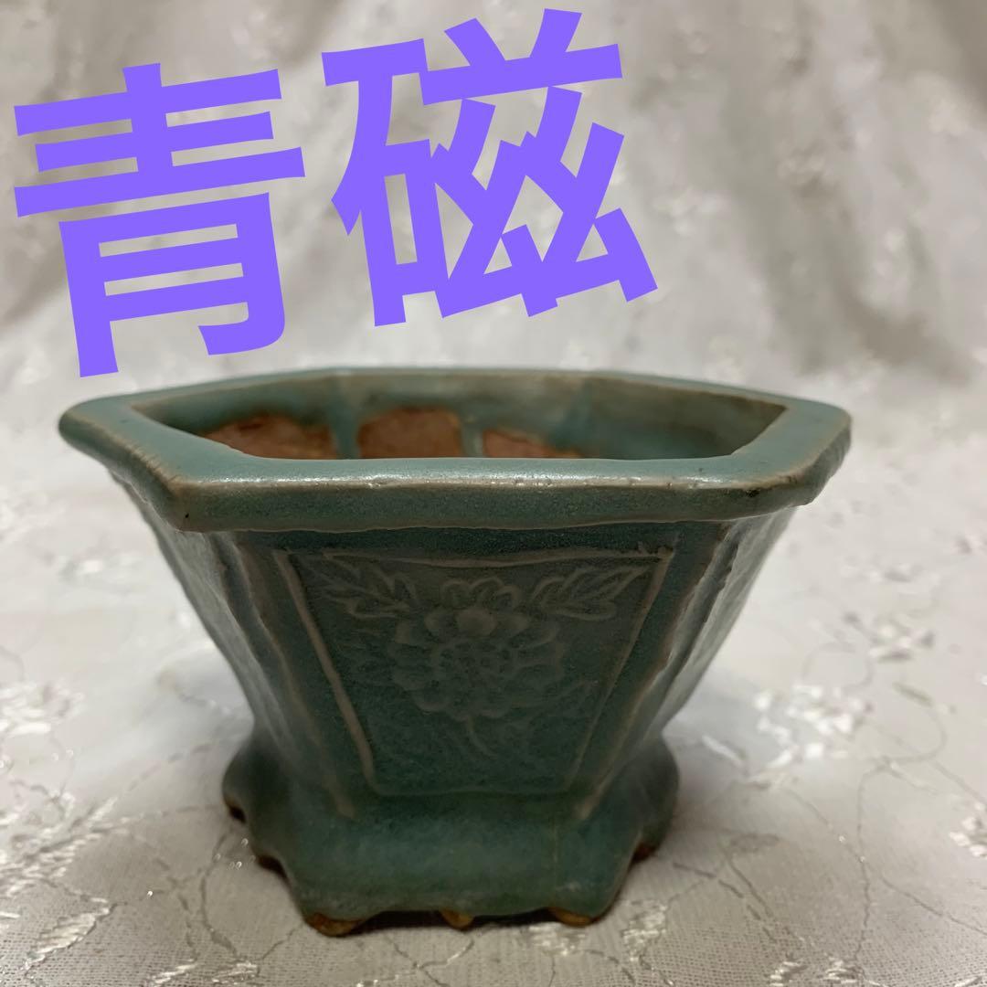 青磁　六角　盆栽鉢