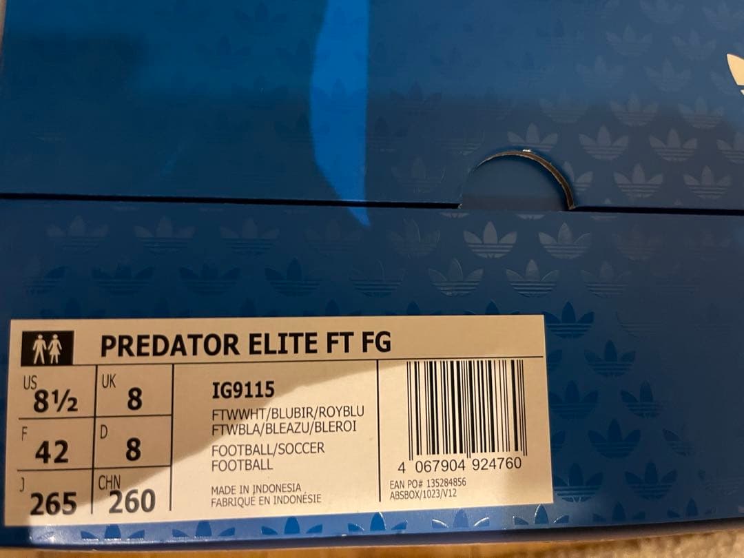 シューズ adidas Predator Elite David Beckham 26.5