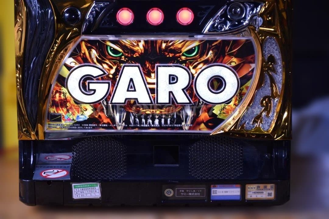 【名機】★パチスロ牙狼 守りし者／ZX★サミー＆サンセイ★パチスロ★人気特撮★