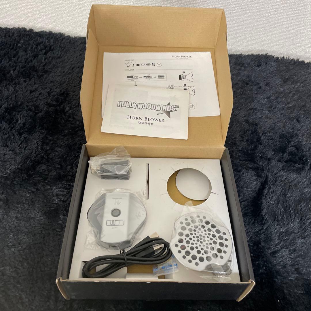 HORN BLOWER 管楽器 乾燥機 ブロアー トランペット
