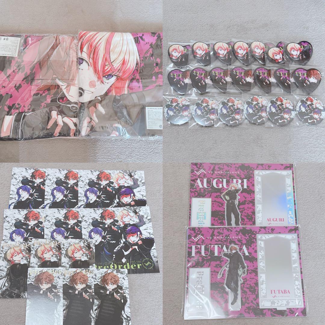 ビバレン アグリ フタバ PreOrder まとめ売り