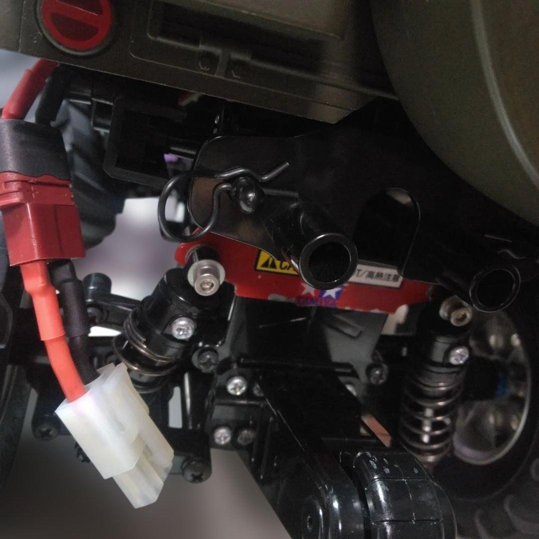 ワイルドウイリープチカスタ、ムフルセット