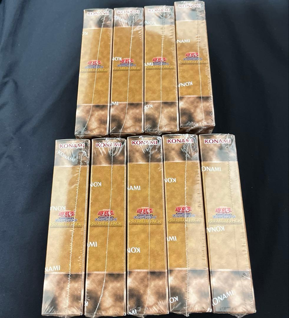 遊戯王 決闘者伝説25th PREMIUM PACK 東京ドーム 9BOX