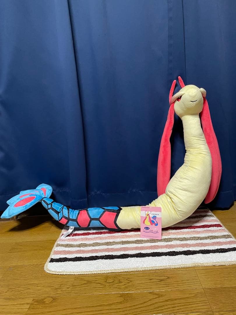 ロングにょろにょろぬいぐるみ　ミロカロス