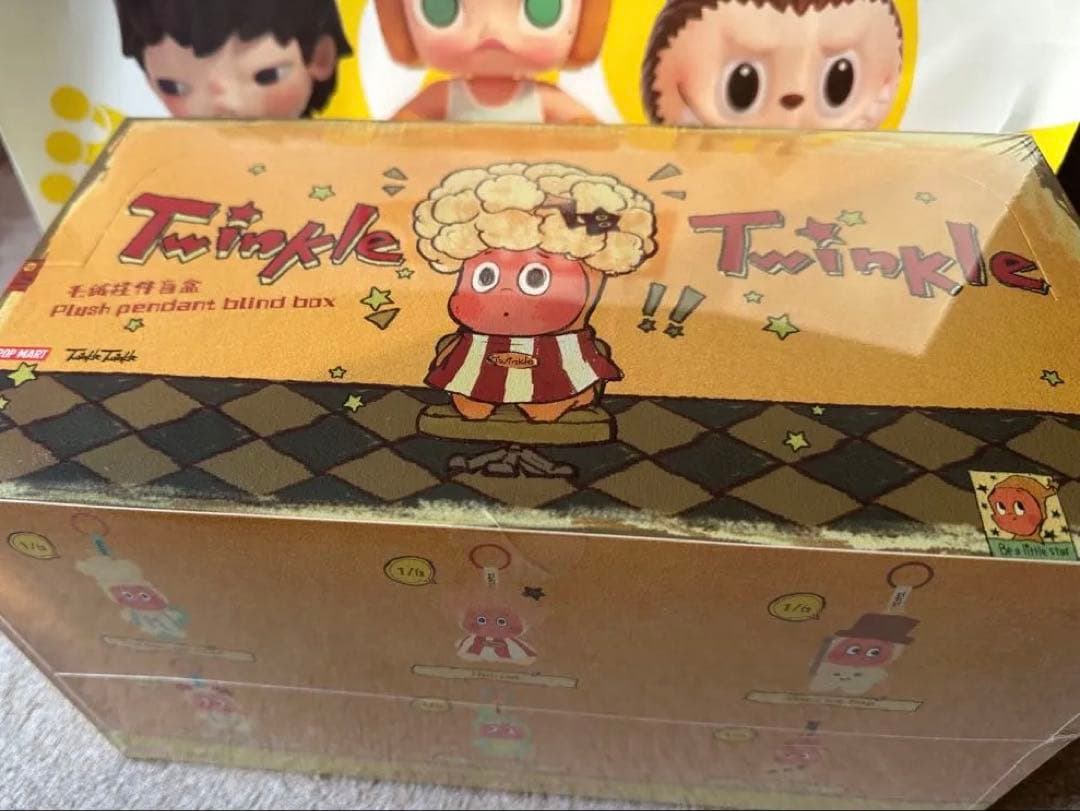 Twinkle Twinkle Be a Little Starアソートボックス