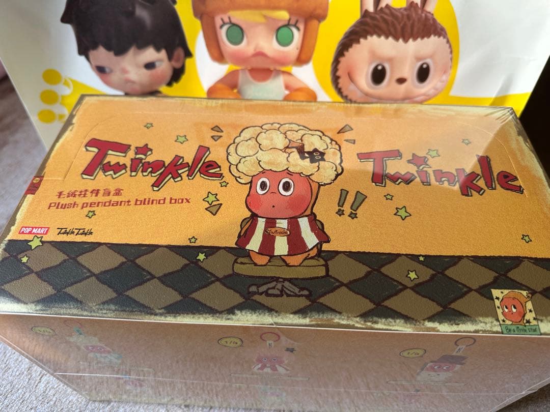 Twinkle Twinkle Be a Little Starアソートボックス