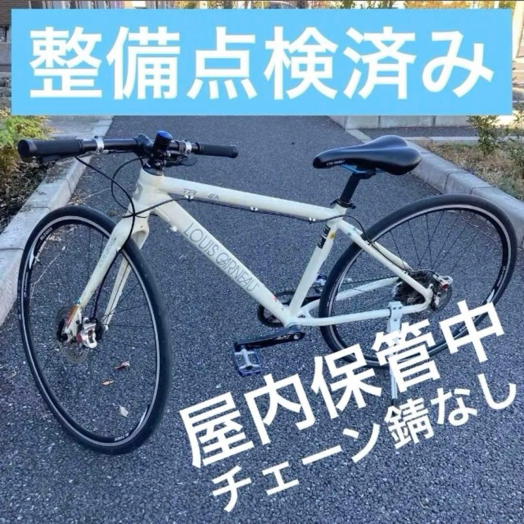 送料上乗せ18500円【サイズ42】ルイガノ LOUIS GARNEAU