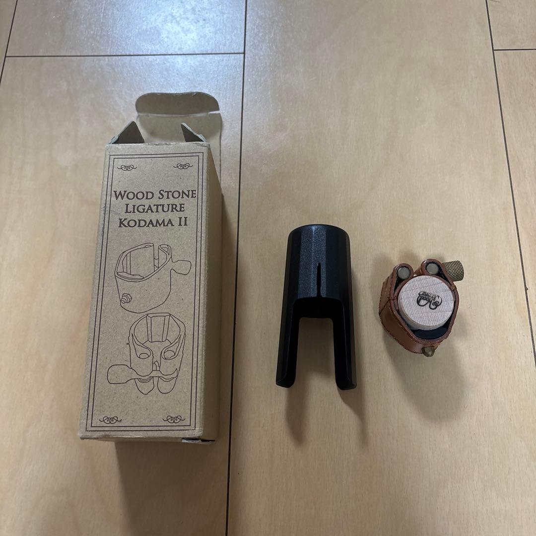 クラリネットリガチャー レザー 木材