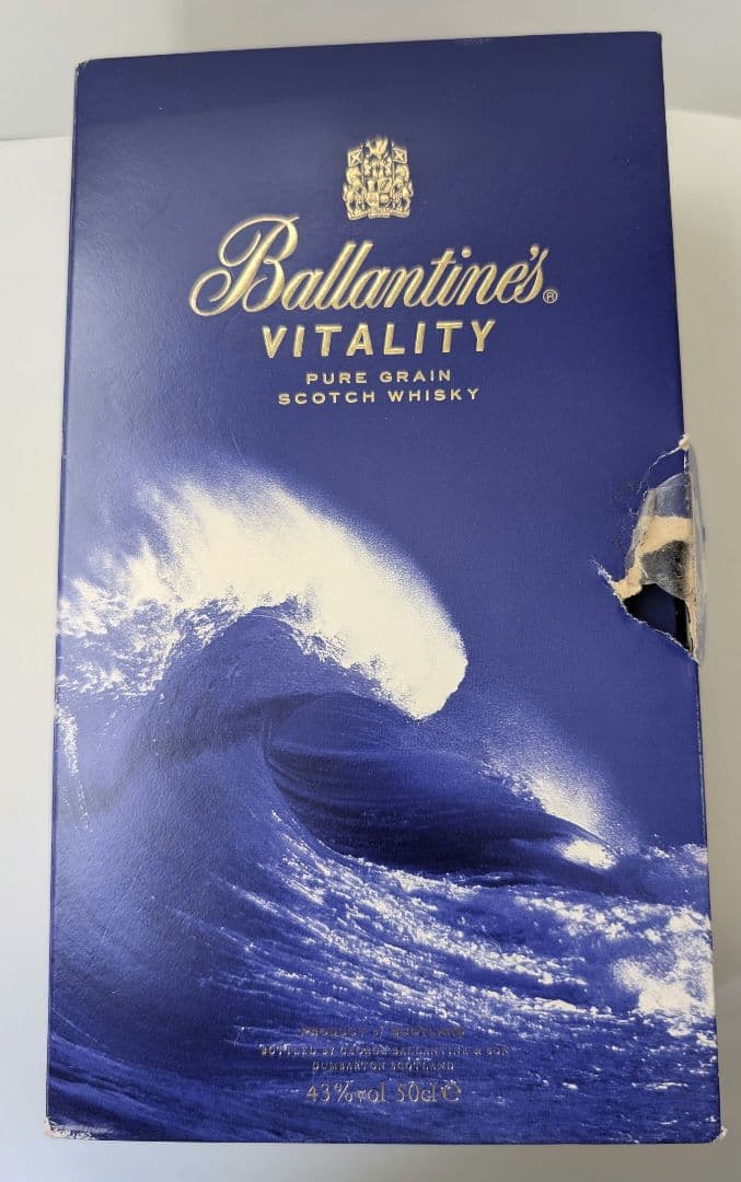 Ballantine's Vitality バランタイン　ボックスウイスキー