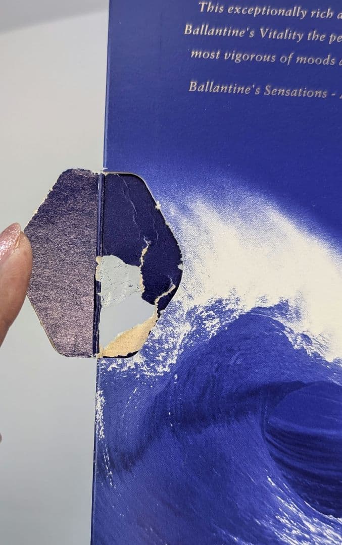 Ballantine's Vitality バランタイン　ボックスウイスキー