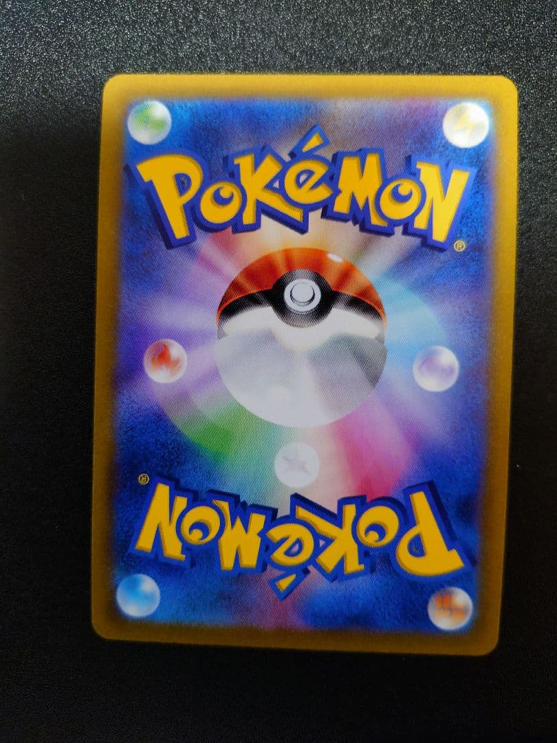 【値段交渉可】ギラティナVSTAR UR S12a VSTARユニバース