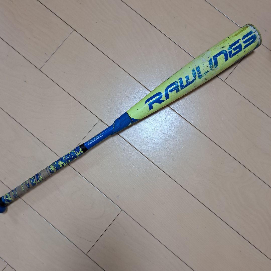 Rawlings Quatro バット USA規格 イエロー/ブルー